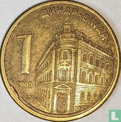 Serbia 1 dinar 2009 (copper-brass plated steel - misstrike) - Image 1