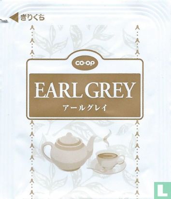 Earl Grey - Afbeelding 1
