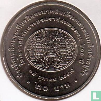 Thailand 20 baht 2004 (BE2547) "200th anniversary Birth of King Rama IV" - Afbeelding 1