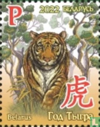 Jahr des Tigers