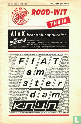 Ajax - Rot Weiss Essen