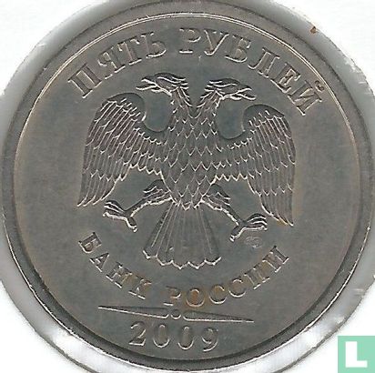 Rusland 5 roebels 2009 (CIIMD - koper bekleed met koper-nikkel) - Afbeelding 1