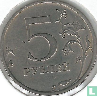 Rusland 5 roebels 2009 (CIIMD - koper bekleed met koper-nikkel) - Afbeelding 2