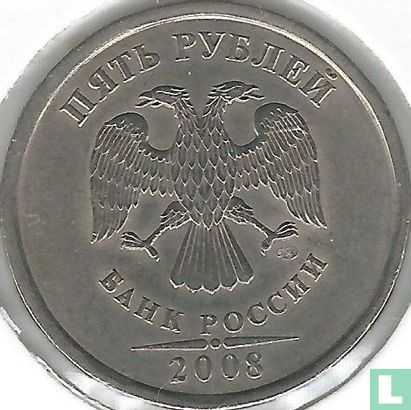 Russie 5 roubles 2008 (CIIMD) - Image 1