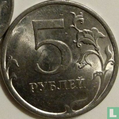 Rusland 5 roebels 2009 (CIIMD - staal bekleed met nikkel) - Afbeelding 2