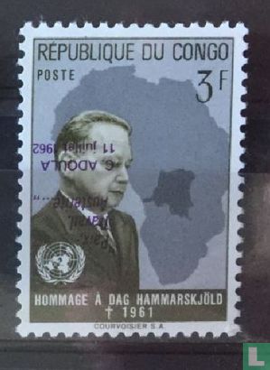 Eerbetoon aan Dag Hammarskjöld (kopstaande opdruk)