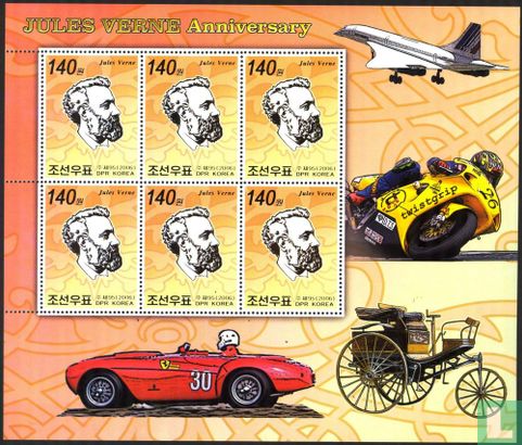 Internationale Briefmarkenausstellung "BELGICA '06"
