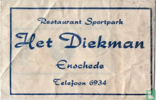Restaurant Sportpark Het Diekman - Image 1