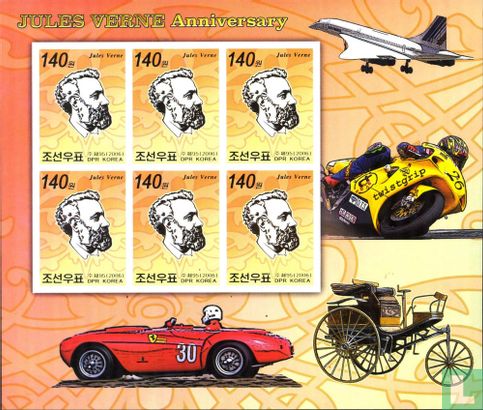 Internationale Briefmarkenausstellung "BELGICA '06"
