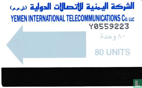 Yemen International Telecommunications  - Image 2