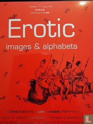 Erotic Images & Alphabets - Bild 1