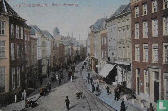 's Hertogenbosch. Hooge Steenweg - Image 1