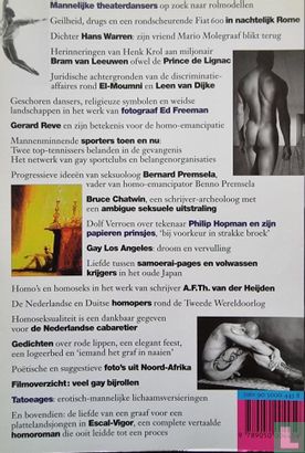Gay 2003 - Afbeelding 2
