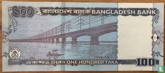 Bangladesh 100 Taka  - Afbeelding 2