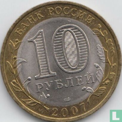 Rusland 10 roebels 2007 (CIIMD) "Vologda" - Afbeelding 1