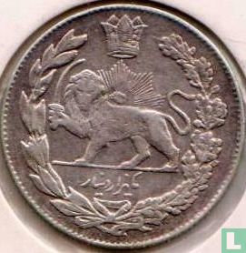 Iran 1000 Dinar 1913 (AH1332) - Bild 2
