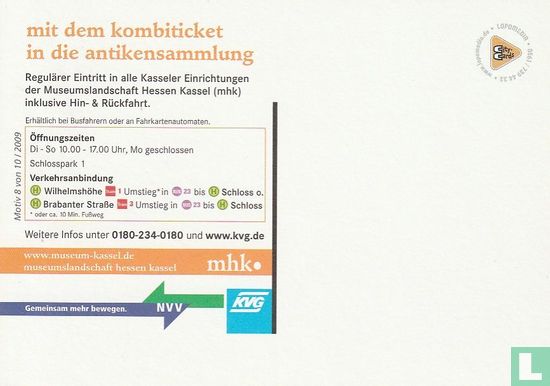 Museumlandschaft Hessen Kassel 8/10 "hingucker" - Image 2