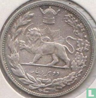 Iran 2000 dinar 1927 (SH1306 - type 2 - L) - Afbeelding 2