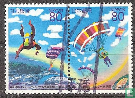Prefectural stamps: Mie