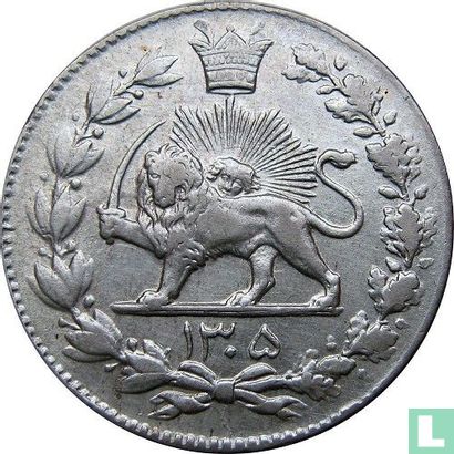Iran 2000 dinar 1926 (SH1305 - type 1) - Afbeelding 1