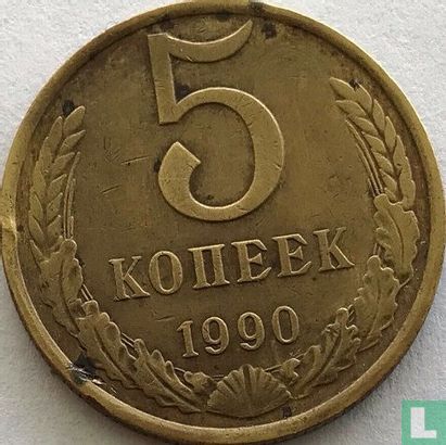 Rusland 5 kopeken 1990 (M) - Afbeelding 1