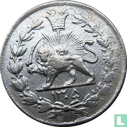 Iran 1000 dinar 1926 (SH1305 - type 1) - Afbeelding 1