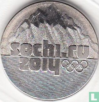 Russie 25 roubles 2011 (non coloré) "2014 Winter Olympics in Sochi" - Image 2