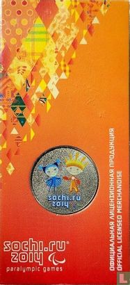 Russie 25 roubles 2013 (folder) "2014 Winter Paralympics in Sochi" - Image 1