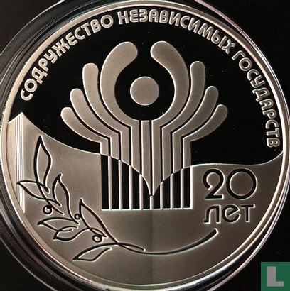 Rusland 3 roebels 2011 (PROOF) "20th anniversary Commonwealth of Independent States" - Afbeelding 2