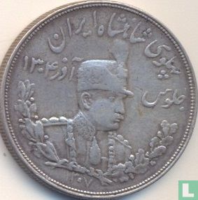 Iran 5000 dinar 1928 (SH1307) - Afbeelding 1