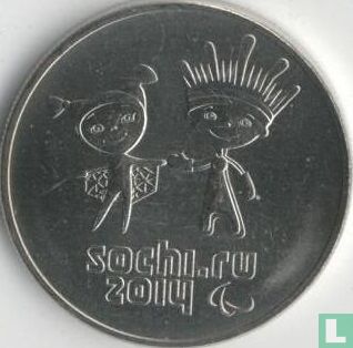 Russia 25 rubles 2013 (colourless) "2014 Winter Paralympics in Sochi" - Image 2