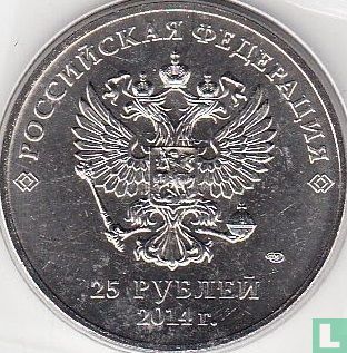 Russland 25 Rubel 2014 "Winter Olympics in Sochi - Logo" - Bild 1