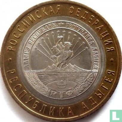 Russia 10 rubles 2009 (CIIMD) "The Republic of Adygeya" - Image 2