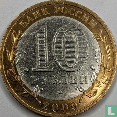 Rusland 10 roebels 2009 (CIIMD) "The Republic of Kalmykiya" - Afbeelding 1