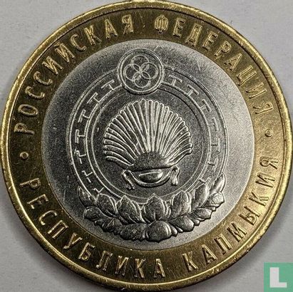 Russie 10 roubles 2009 (CIIMD) "The Republic of Kalmykiya" - Image 2