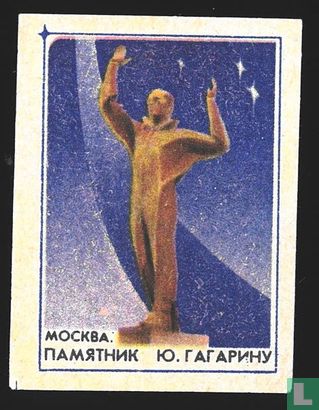 Standbeeld Yuri Gagarin - Afbeelding 1