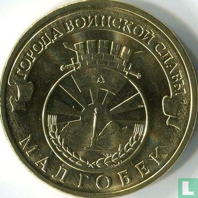 Russia 10 rubles 2011 "Malgobek" - Image 2