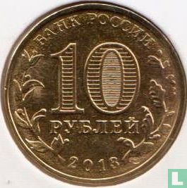 Russia 10 rubles 2013 "Kozelsk" - Image 1