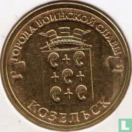 Rusland 10 roebels  2013 "Kozelsk" - Afbeelding 2