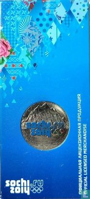 Russia 25 rubles 2011 (folder) "2014 Winter Olympics in Sochi" - Image 1