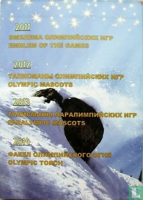Rusland combinatie set 2014 "Winter Olympics and Paralympics in Sochi" - Afbeelding 3