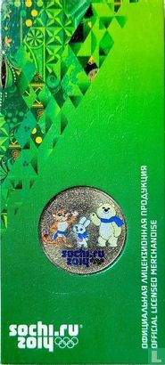 Rusland 25 roebels 2012 (folder) "2014 Winter Olympics in Sochi" - Afbeelding 1
