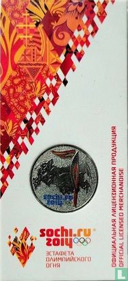 Rusland 25 roebels 2014 (folder) "Winter Olympics in Sochi - Olympic torch" - Afbeelding 1