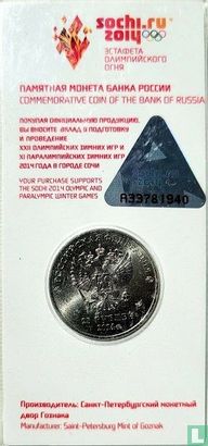 Russia 25 rubles 2014 (folder) "Winter Olympics in Sochi - Olympic torch" - Image 2