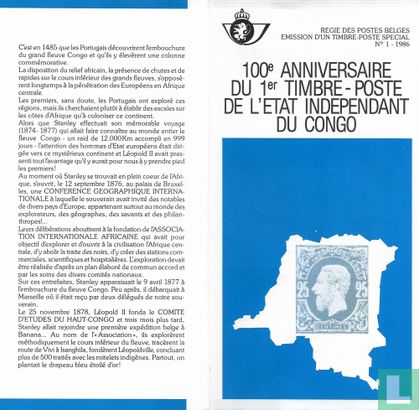 Congo - Zaire: Centenary of the 1st stamp - Image 1