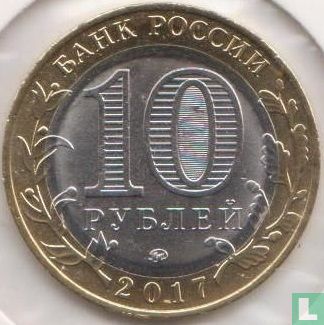 Rusland 10 roebels 2017 "Ulyanovsk Region" - Afbeelding 1