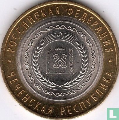 Russia 10 rubles 2010 "Chechen Republic" - Image 2