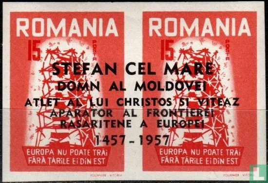 Propaganda Stamps Stephen III the Great