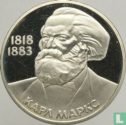 Rusland 1 roebel 1983 (PROOF) "100th anniversary Death of Karl Marx" - Afbeelding 2