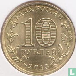 Russland 10 Rubel 2015 "Mozhaysk" - Bild 1